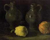Still Life with Two Jars and Two Pumpkins